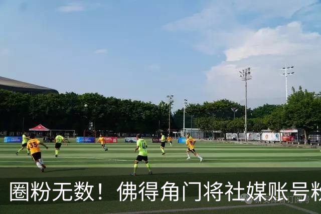 圈粉无数！佛得角门将社媒账号粉丝破千万 赛前仅5万